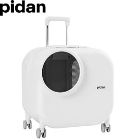 ピダン Pidan 猫用キャリーケース 猫用トラベルボックス PD6850【返品不可】【ご自宅配送限定】‥