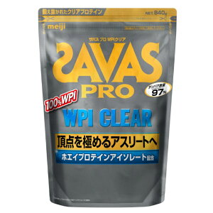 �y�S���i�|�C���g10�{�I4/5 20:00�`23:59�z�U�o�X SAVAS �v���e�C�� �v�� WPI�N���A �N���A�v���e�C�� 840g 2635037