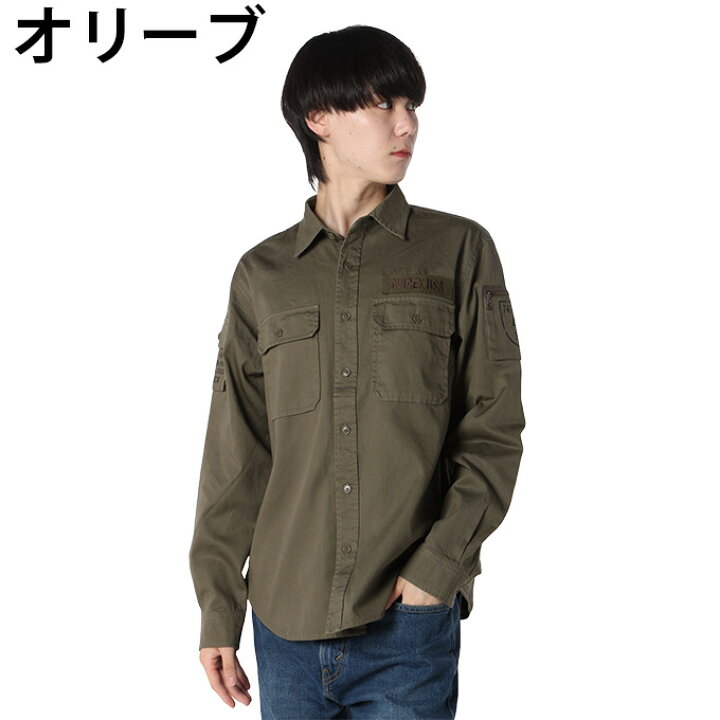 楽天市場】【全商品対象最大10％OFFクーポン！7/19 20:00〜7/26 01:59 