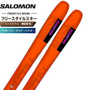 T t[X^CXL[ Y QST 106 L47606700 salomon y24-25 2024-2025z