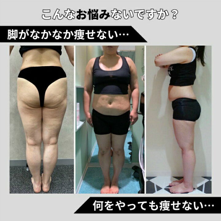 楽天市場】【全品最大ポイント10倍！ 4/4 20:00〜4/10 1:59】ラクバキ 