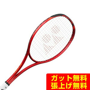 lbNX \tgejXPbg I[Eh WIuCN 70 o[TX 02GB70VS-587 YONEX