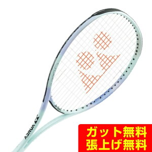 lbNX \tgejXPbg q WIuCN70SXeA 02GB7S-S-342 YONEX