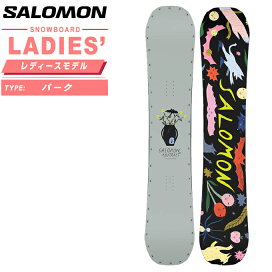 楽天市場】 スノーボード > ボード板 > 板のみ > レディース 
