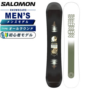 サロモン スノーボード 板 メンズ パルス PULSE L47661600 オールラウンド 2025-2026 salomon スノーボード スノボ ハイブリットキャンパー 単品 初心者 ソフトフレックス