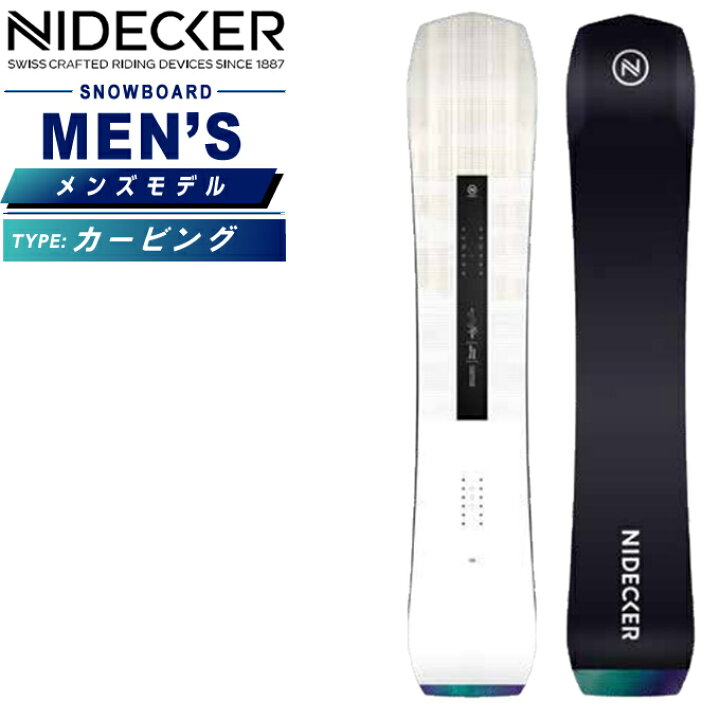 楽天市場】【全品最大ポイント10倍！ 4/4 20:00〜4/10 1:59 