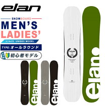 楽天市場】Elan（スノーボード用品｜ウインタースポーツ）：スポーツ 