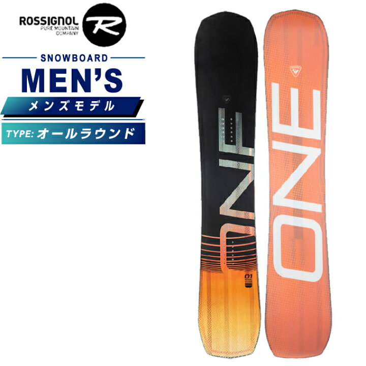 楽天市場】ロシニョール スノーボード 板 メンズ ワン ONE オール 