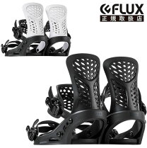 楽天市場】スノーボード ブーツ（ブランドフラックス（FLUX））の通販