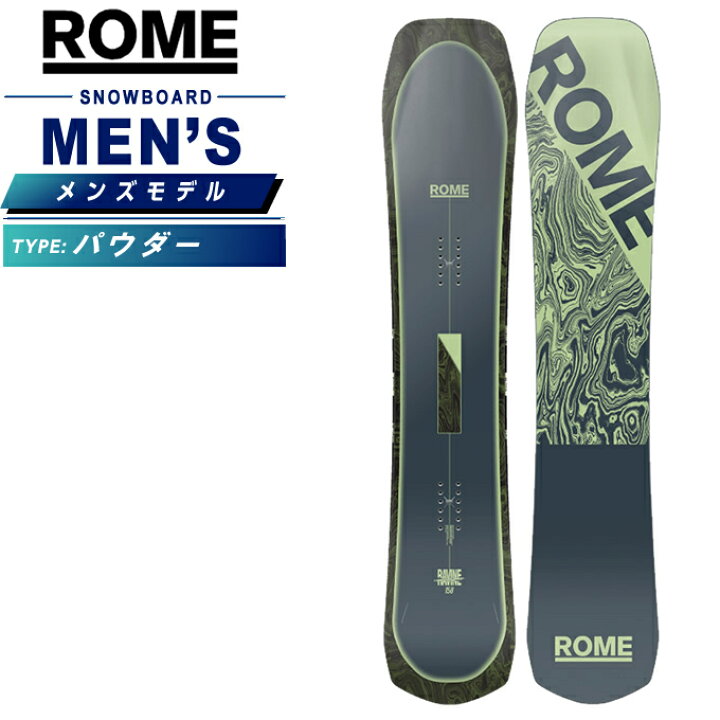 楽天市場】ローム ROME スノーボード 板 メンズ ラヴィーン RAVINE 