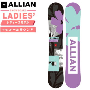 �A���C�A�� �X�m�[�{�[�h �� ���f�B�[�X �r�r�A�� VIVIAN �I�[�����E���h �p�[�N 2024-2025 ALLIAN �X�m�[�{�[�h �X�m�{ �L�����p�[ �P�i