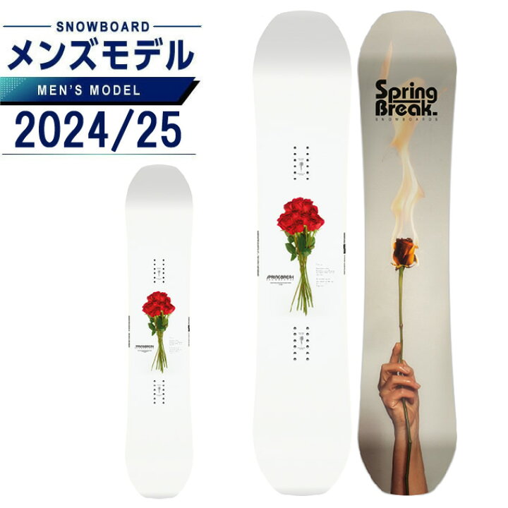 楽天市場】キャピタ CAPITA スノーボード 板 メンズ スプリング 
