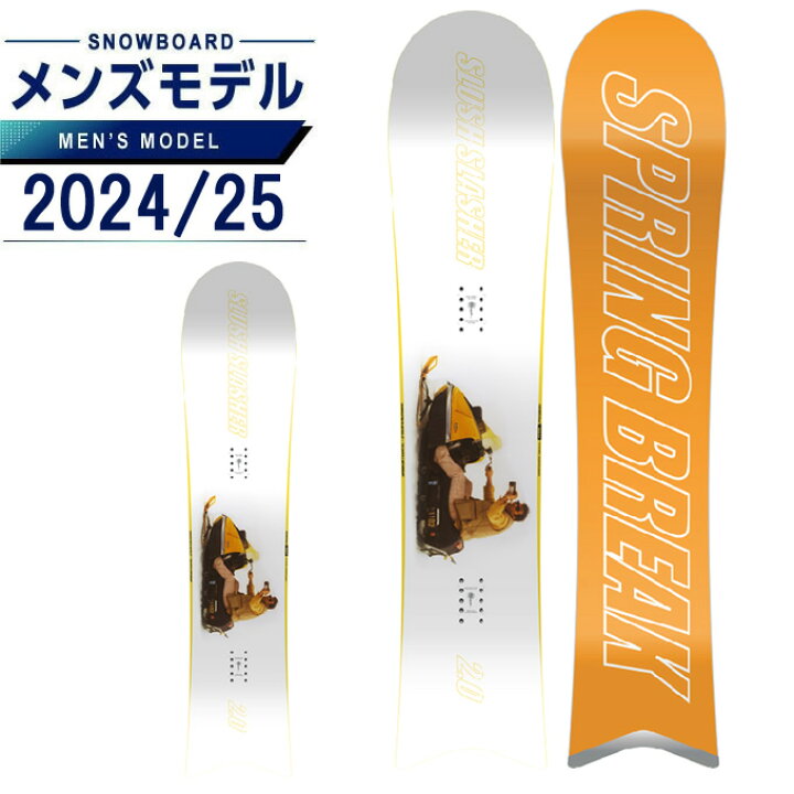 楽天市場】キャピタ CAPITA スノーボード 板 メンズ スプリング 