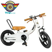 楽天市場】カーズ 自転車 12 インチ（自転車・サイクリング｜スポーツ 