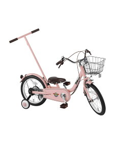 【最大10％OFFクーポン！7/4 20:00〜7/11 1:59】自転車 いきなり自転車 16インチ かじとり式 押し手棒 幼児自転車 YGA319-320 【メーカー直送】 【ご自宅配送限定】‥