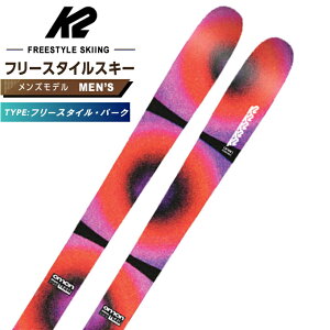 K2 P[c[ t[X^CXL[ Y OMEN TEAM KS240125 y24-25 2024-2025z