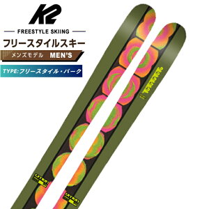 K2 ケーツー フリースタイルスキー板 メンズ OMEN 90 KS240126 【24-25 2024-2025】