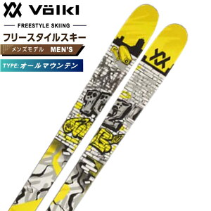 tHN t[X^CXL[ Y REVOLT 96 FLAT Volkl y24-25 2024-2025z