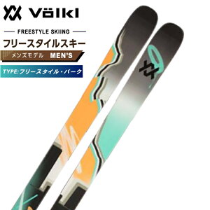 tHN t[X^CXL[ Y REVOLT 90 FLAT V2410155000168 Volkl y24-25 2024-2025z
