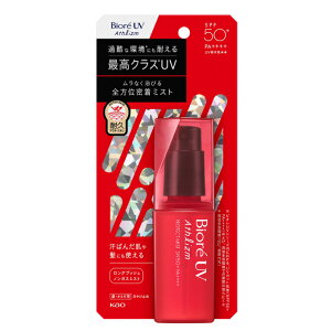 �y6��10������I�����B���ōő�6000�|�C���g�Ҍ��I�z�r�I�� Biore UV�P�A�p�i UV �A�X���Y�� �v���e�N�g�V�����[ 1431127