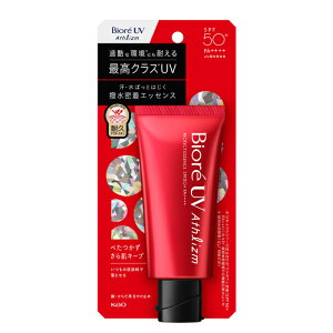 Ă~߃N[ Ă~ rI UVJbg SPF50+ Eɋ O΍ MǑ΍ObY ωn AXY veNgGbZX 1431073 Biore UVPApi