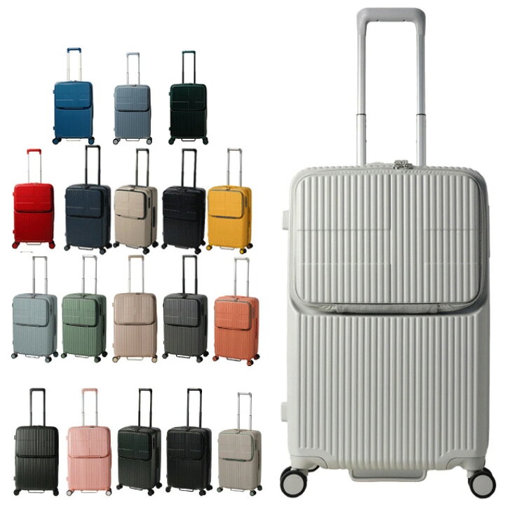 楽天市場】イノベーター innovator キャリーケース トップオープン  