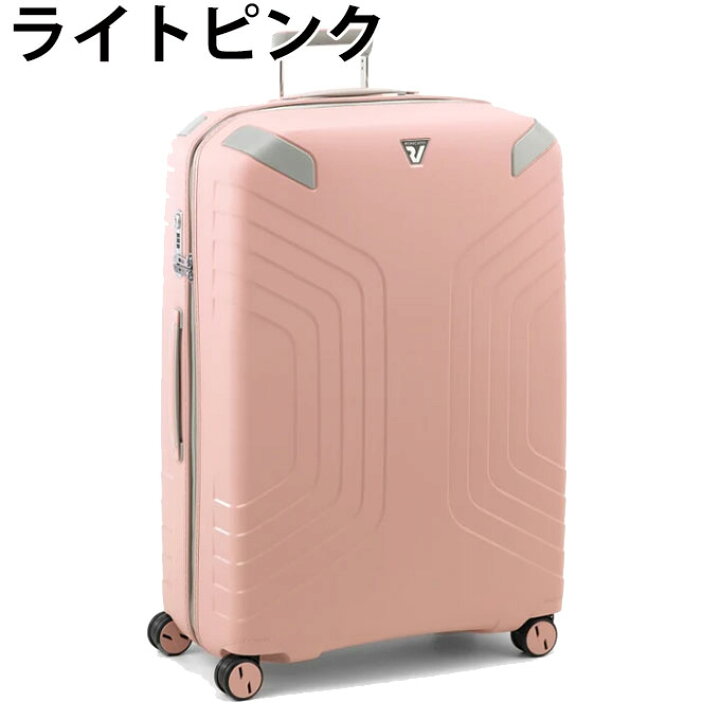 楽天市場】【安心の10年保証】【大特価】ロンカート スーツケース L 