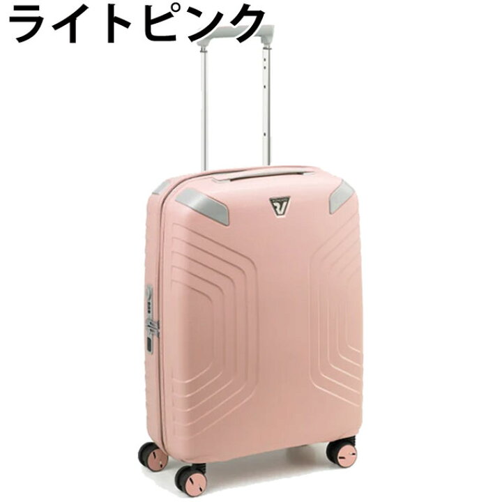 楽天市場】【安心の10年保証】【大特価】ロンカート スーツケース 機内 