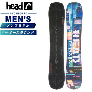 ヘッド スノーボード 板 メンズ ハイファイブ M HI-FIVE M グラトリ オールラウンド パーク カービング パウダー 2024-2025 HEAD スノーボード ハイブリットキャンパー 単品