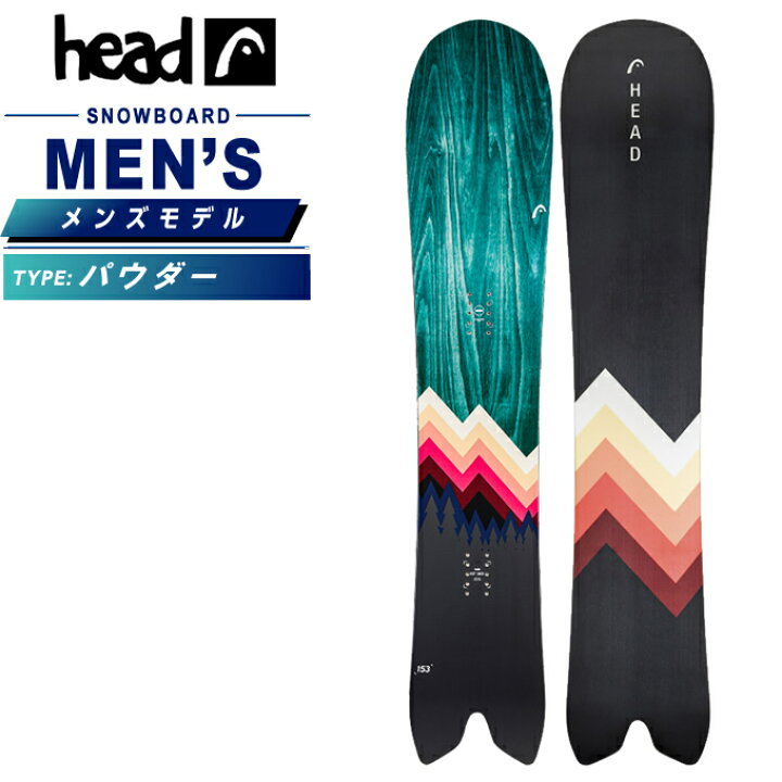 楽天市場】ヘッド HEAD スノーボード 板 メンズ ライフライン LIFELINE 