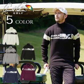 アーノルドパーマー ゴルフウェア セーター メンズ タートルネックセーター AP220204C02 arnold palmer