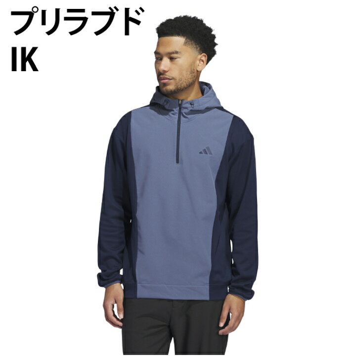 楽天市場】アディダス ゴルフウェア スウェット メンズ COLD.RDY 