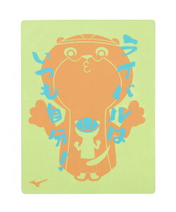 ySiΏۍő10OFFN[| 2025/11/30 0:00`12/11 1:59z~Ym XC^I N2JYB504 MIZUNO