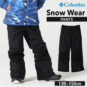 RrA Xm[{[hEFA pc WjA XL[EFA Xm[EFA LbY oKu[IIIpc BUGABOO III PANT SY1747-010 Columbia