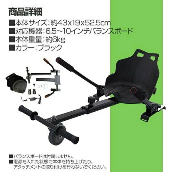 楽天市場】マイスターF Meister F スケートボード 電動バランスボード 