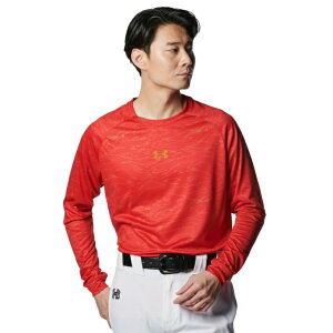 アンダーアーマー 野球 アンダーシャツ 長袖 メンズ UA TECH LS SHIRT 1388135-600 UNDER ARMOUR