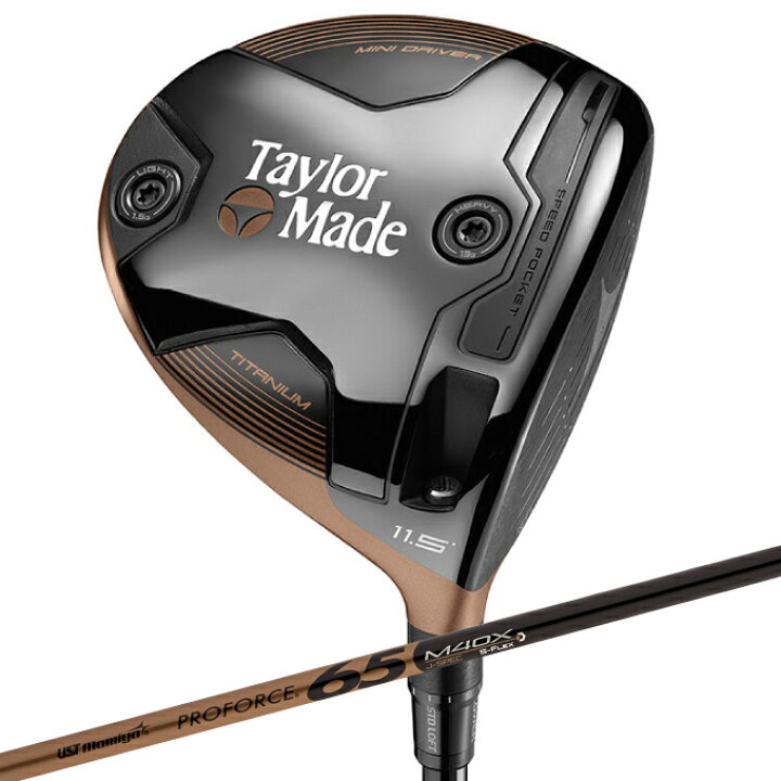 楽天市場】テーラーメイド TaylorMade ゴルフクラブ ドライバー メンズ 