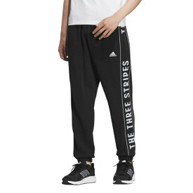 【全品対象最大10％OFF！11/20 20:00〜11/27 1:59】アディダス スウェットパンツ メンズ ワーディングパック ルーズフィット フレンチテリー カフパンツ ジェンダーニュートラル JG8594 KWX98 adidas