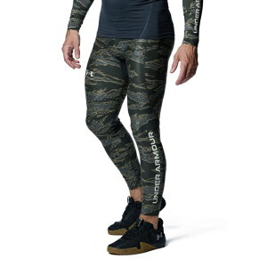 A_[A[}[ O^Cc Y UA HG ARMOUR LEGGINGS NOV 1388214-390 UNDER ARMOUR