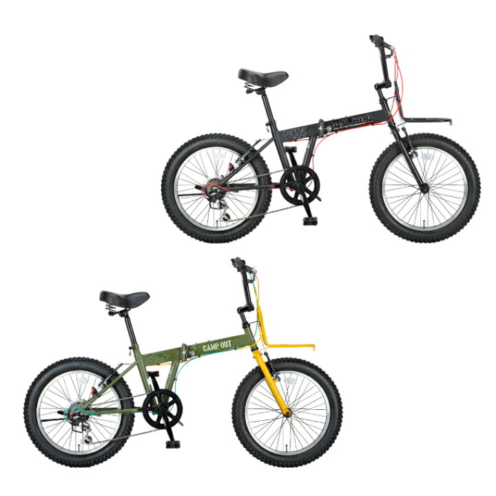 楽天市場】キャプテンスタッグ CAPTAIN STAG 折りたたみ自転車 