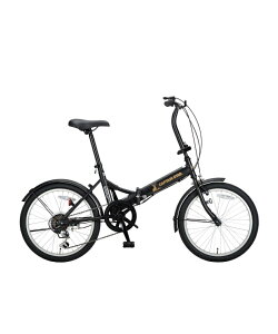 キャプテンスタッグ CAPTAIN STAG 折りたたみ自転車 リアーノFDB206 YG-1453-6 ‥ 【メーカー取り寄せ】 【ご自宅配送限定】‥