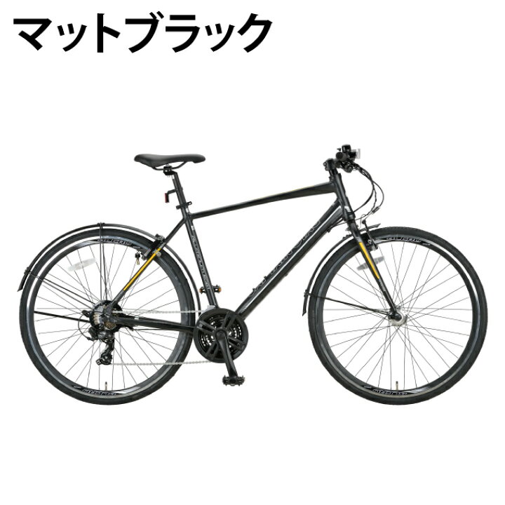 楽天市場】【条件達成で最大10万ポイント獲得のチャンス！4/20〜4/30 