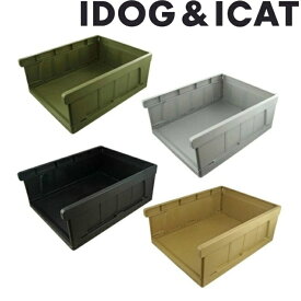 アイドッグ IDOG ペットトイレ HACK 愛犬のためのインテリアトイレ CONTAINER 14824 【ご自宅配送限定】‥