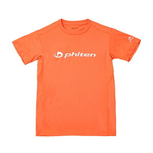 ySiΏۍő10OFFN[| 2025/11/30 0:00`12/11 1:59zt@Ce phiten o[{[EFA Vc Y RAKUVc  3124JG58000