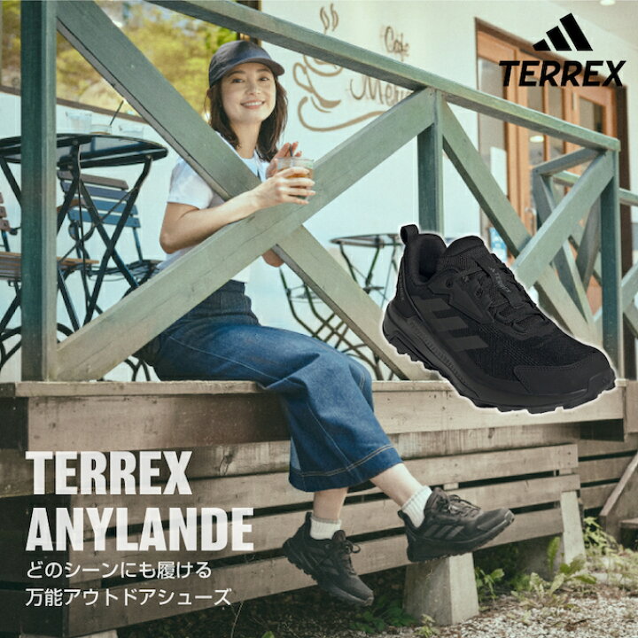 楽天市場】アディダス レディース テレックス エニーランダー TERREX 