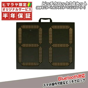 yNۏؕtztB[htH[X FIELDFORCE 싅 g[jOpi sb`NbN FPCLK-40LEDSET y[J[zyzz d