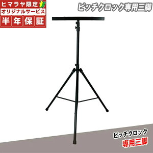 yNۏؕtztB[htH[X FIELDFORCE 싅 g[jOpi sb`NbNpOr FPCLK-200STD y[J[z yzz