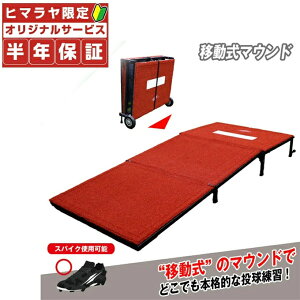 yNۏؕtztB[htH[X FIELDFORCE 싅 g[jOpi ړ}Eh FMMD-2625S y[J[zyzz