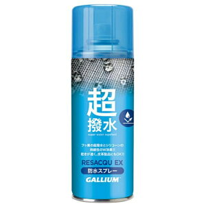 ySiΏۍő10OFFN[| 2025/11/30 0:00`12/11 1:59zKE GALLIUM hXv[ RESACQU-EX hXv[ SW2268