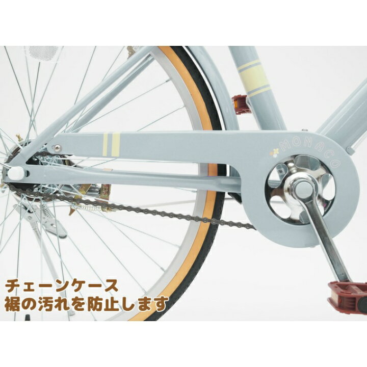 楽天市場】子供用自転車 女の子向け自転車 22インチ 24インチ ジュニア 